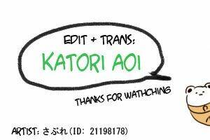 Op Short Doujinshi Collection: Chapter 9