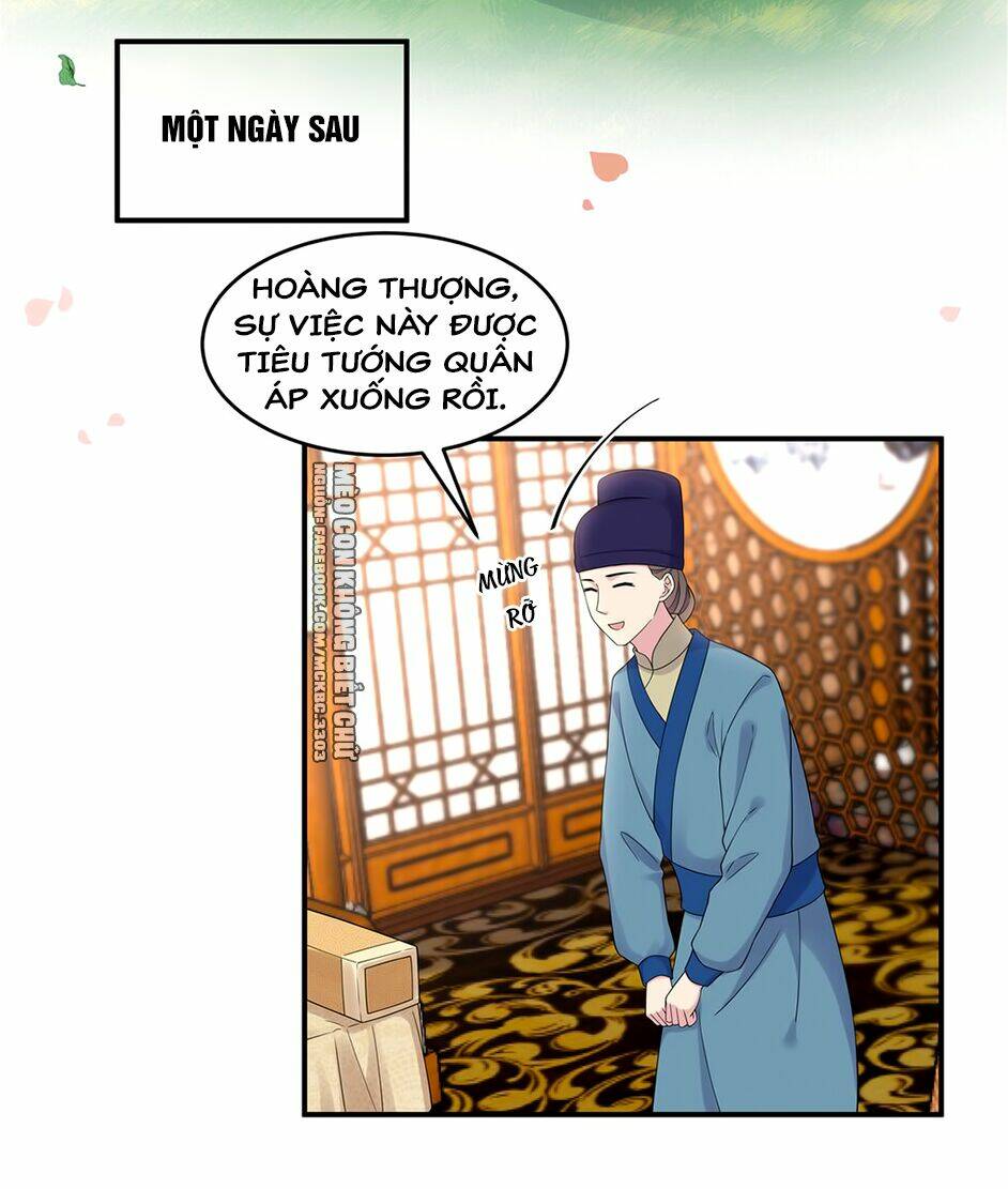 Báo Cáo! Đế Quân Ngài Có Độc!: Chapter 47