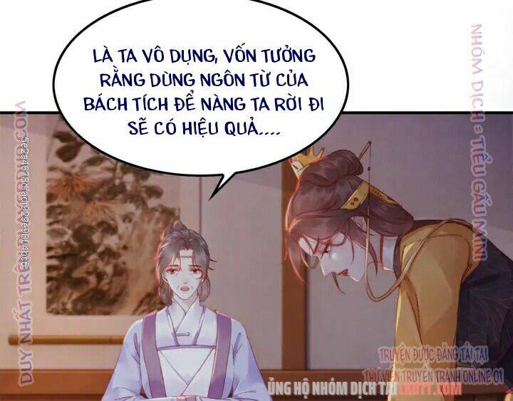 Trọng Sinh Bá Sủng Nhiếp Chính Vương Quá Mạnh Mẽ: Chapter 180