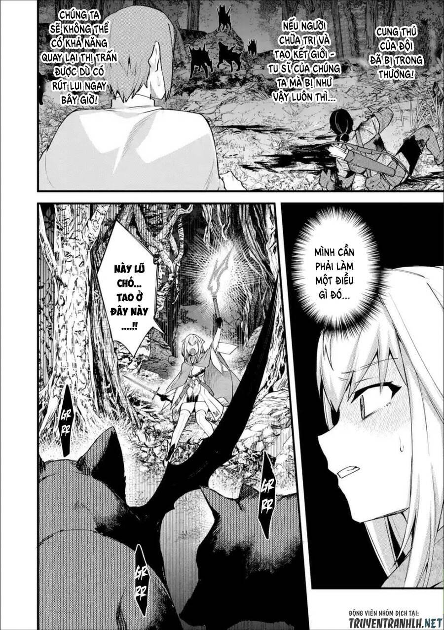 Nido Tensei Shita Shounen Wa S Rank Boukensha Toshite Heion Ni Sugosu-Zense Ga Kenja De Eiyuu Datta: Chapter 19