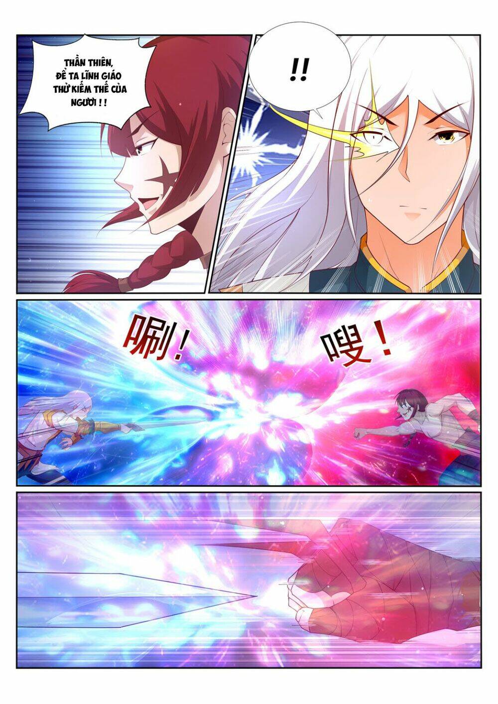 Linh Võ Đế Tôn: Chapter 213