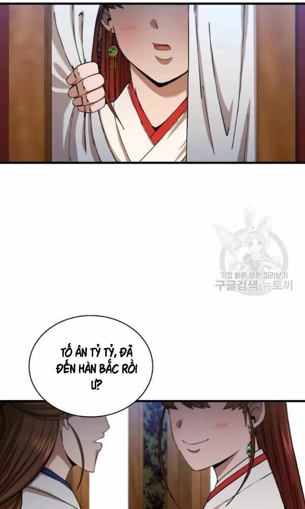 Thân Thủ Đệ Nhất Kiếm: Chapter 55