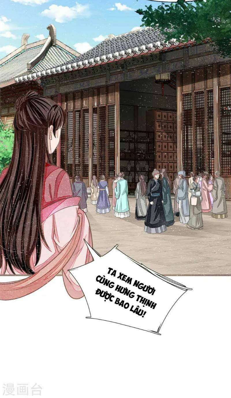 Đệ Nhất Hoàn Khố: Chapter 33