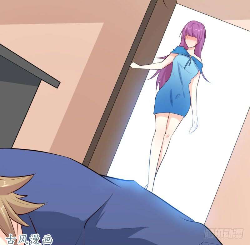 Ám Luyến Thành Hôn: Chapter 51