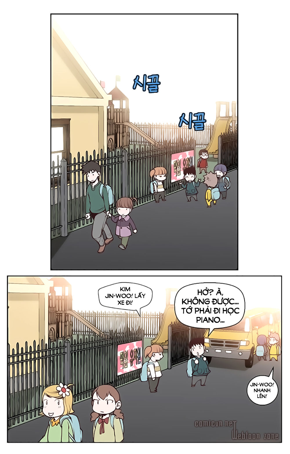 Mrs. Seonnyeo: Chapter 13