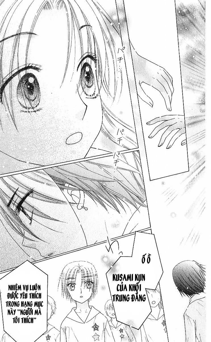 Học Viện Alice: Chapter 84