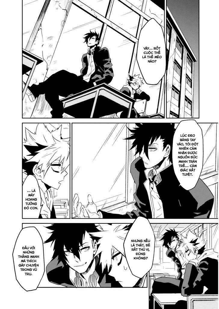 Guren 5: Chapter 2