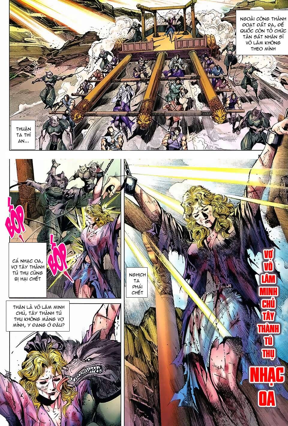 Thần Binh Vấn Thiên: Chapter 1