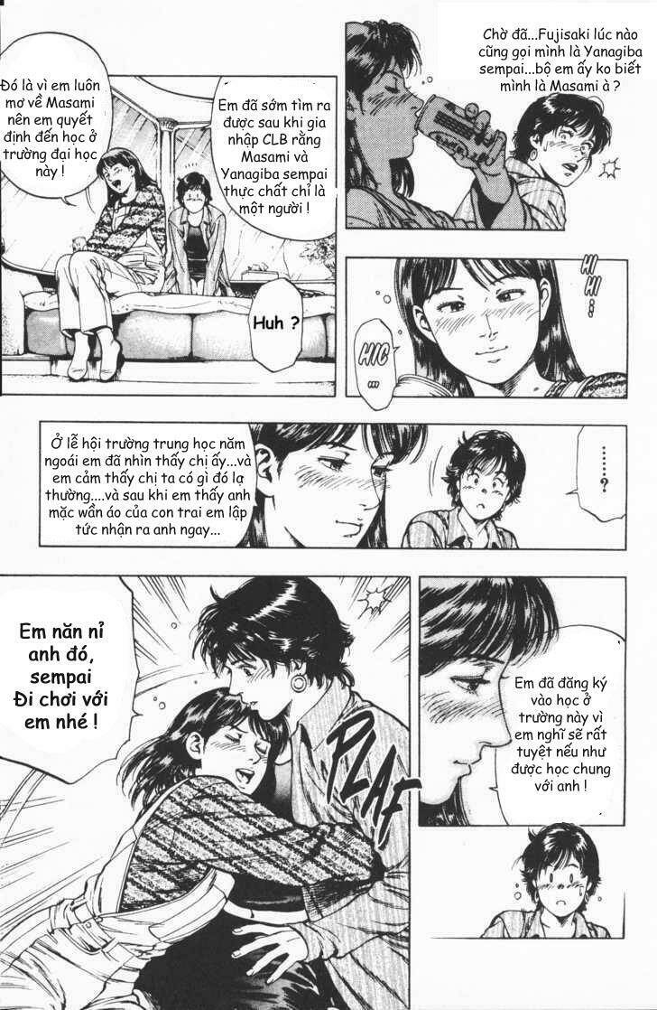 Family Compo: Chapter 41