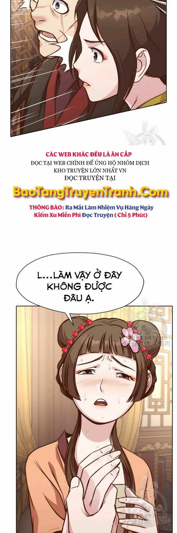 Thiên Võ Chiến Thần: Chapter 42