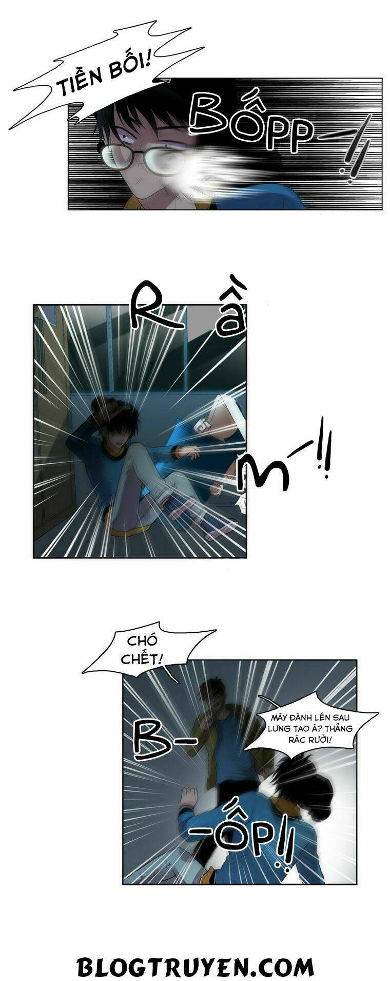 My Shining World: Chapter 18