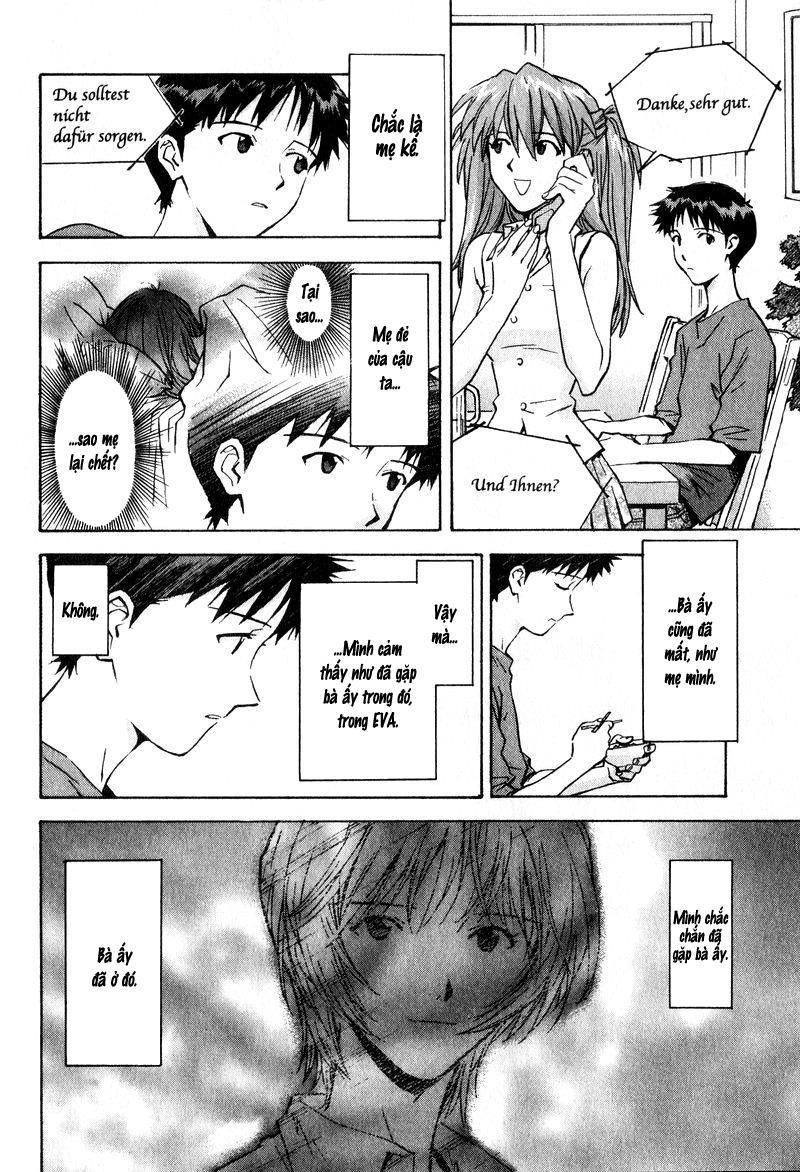 Shin Seiki Evangelion: Chapter 56