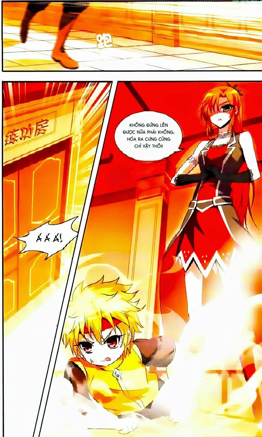 Xung Xuất Lê Minh: Chapter 15
