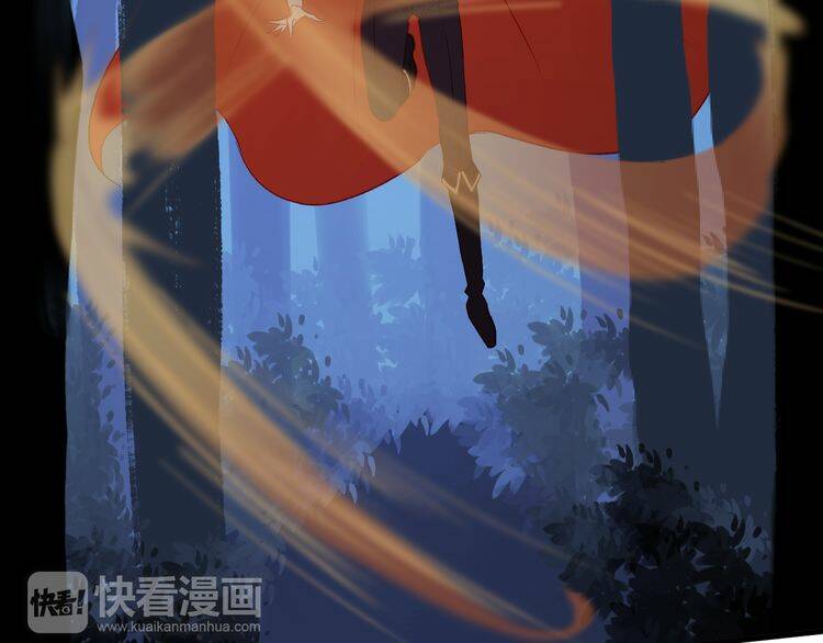 Lượm Được Một Tiểu Hồ Ly 2: Chapter 49.5