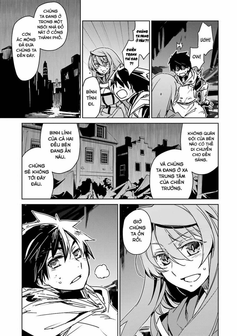 Maoyuu Maoh Yuusha: Chapter 52