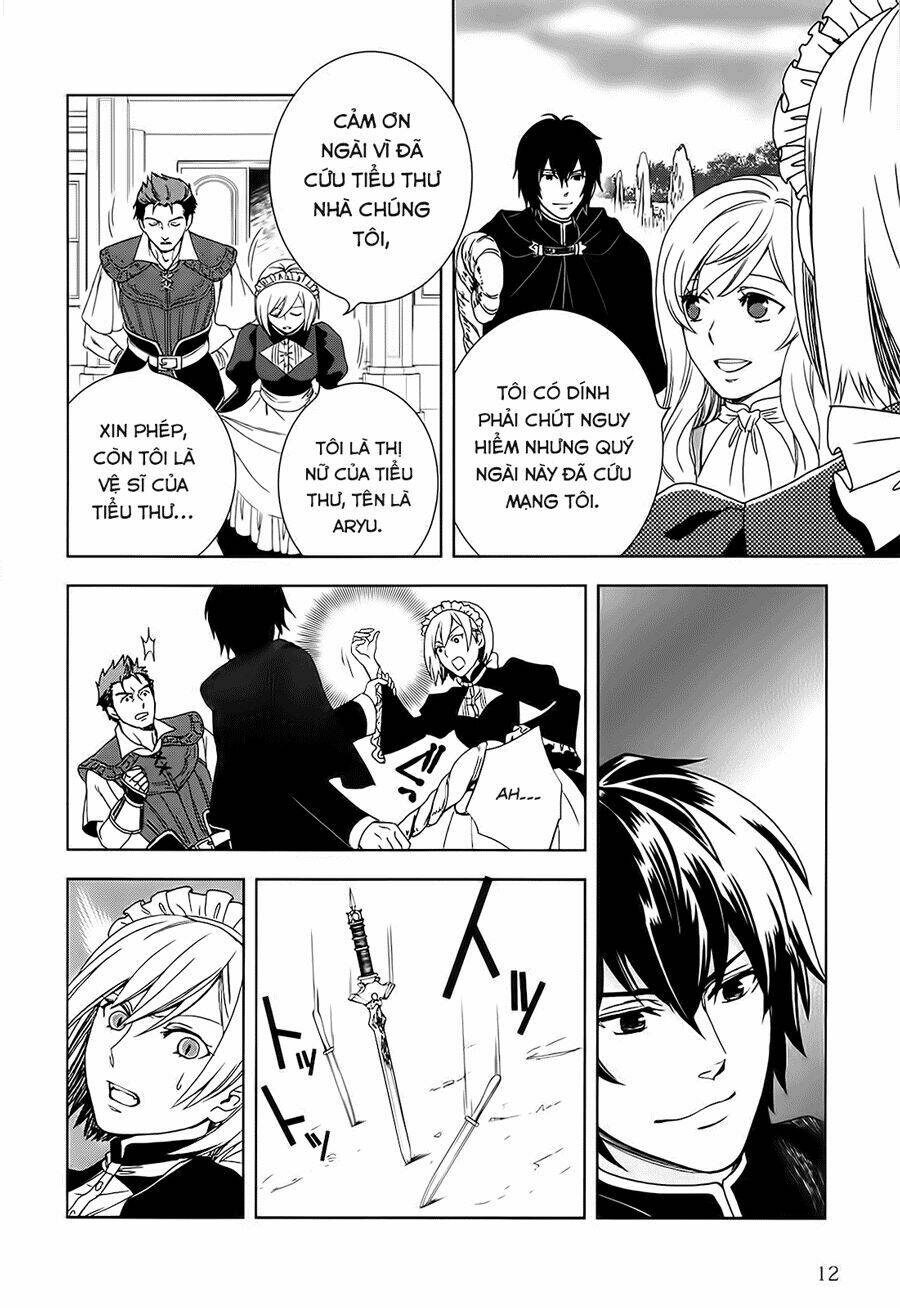 Monogatari No Naka No Hito: Chapter 1