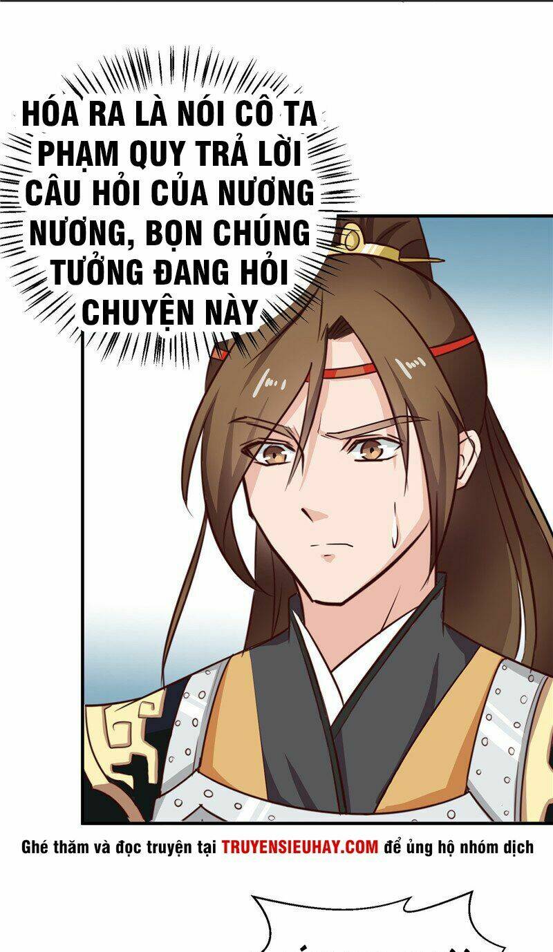 Thiên Tài Tiểu Độc Phi: Chapter 88