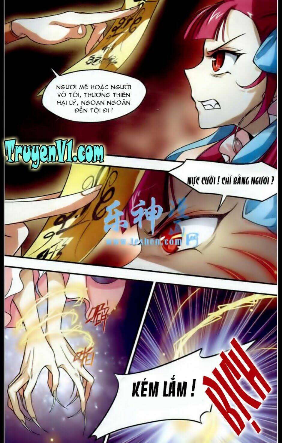 Khuynh Ngã Nhất Sinh Nhất Thế Luyến: Chapter 1