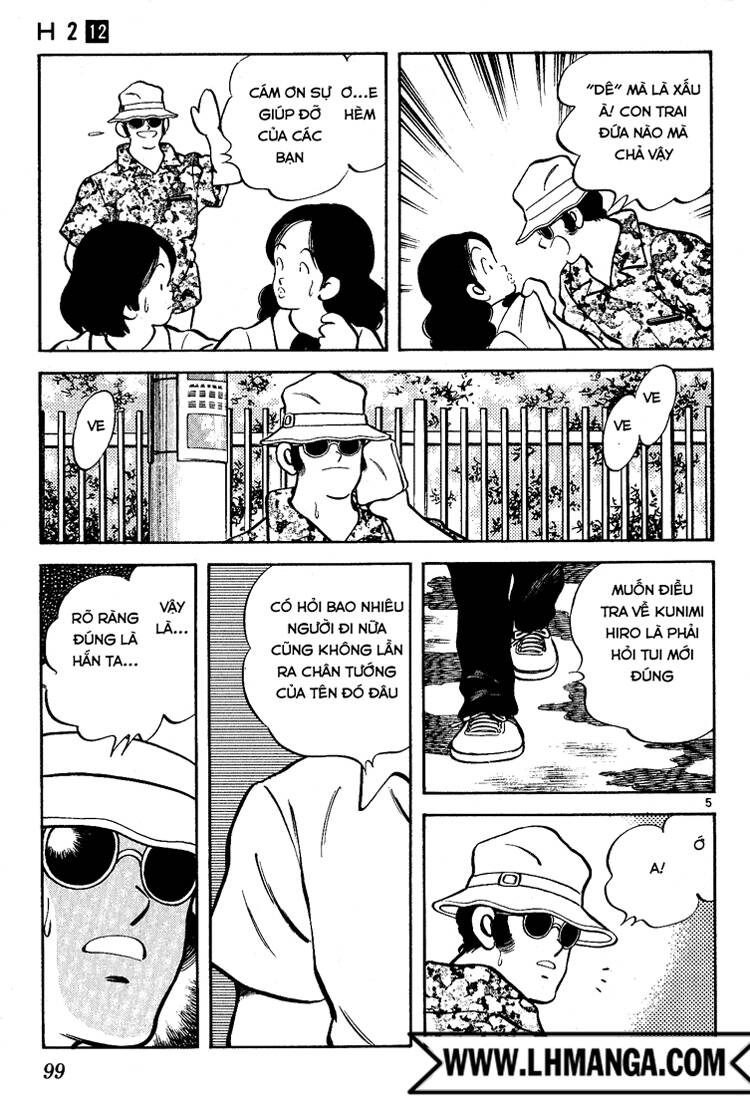 H2: Chapter 115