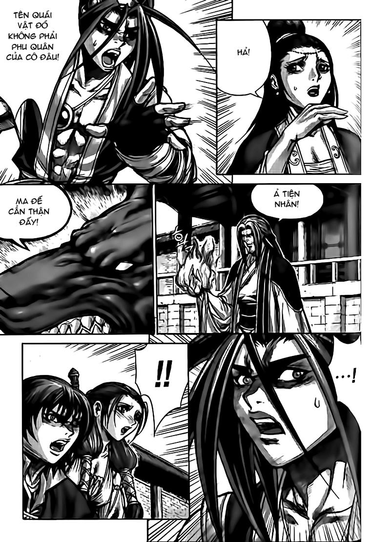 Diêm Đế: Chapter 132