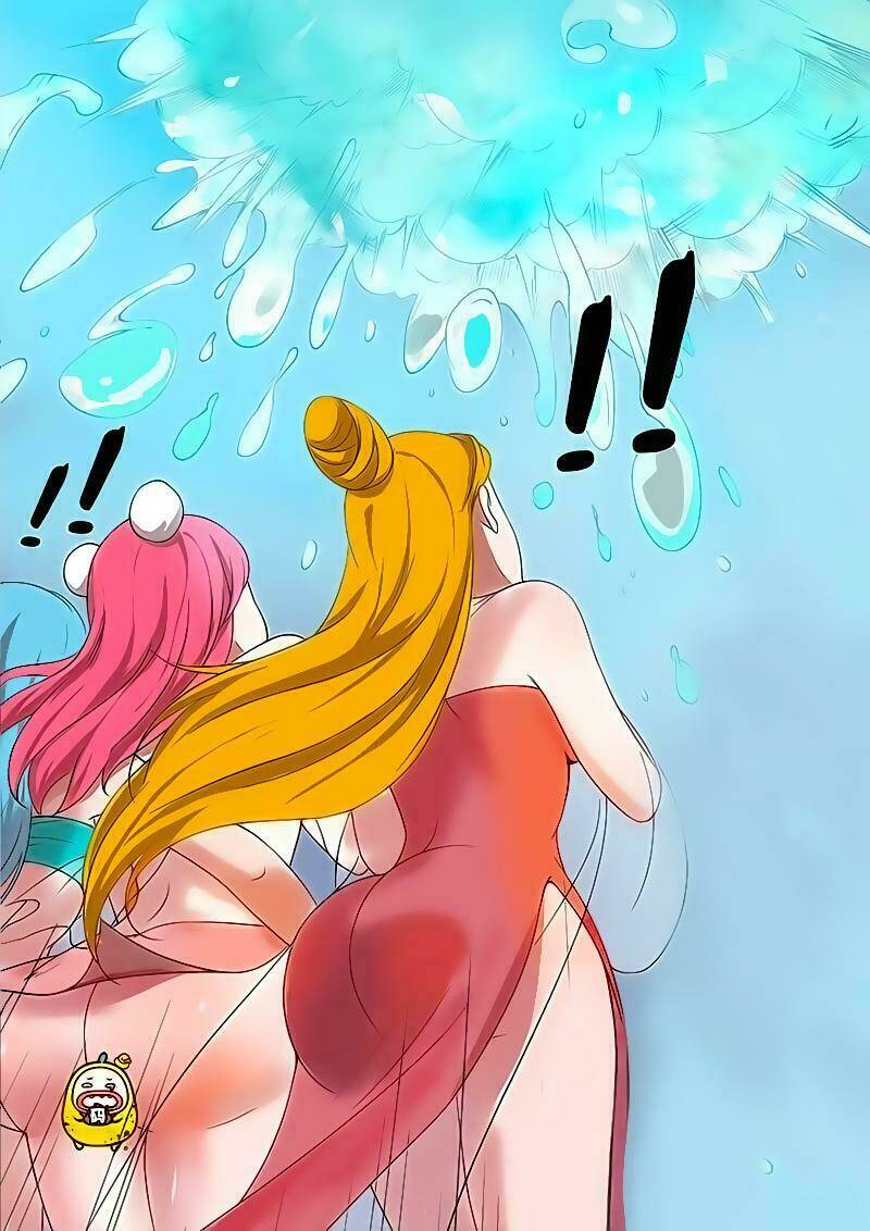 Chí Tôn Chư Thiên: Chapter 24