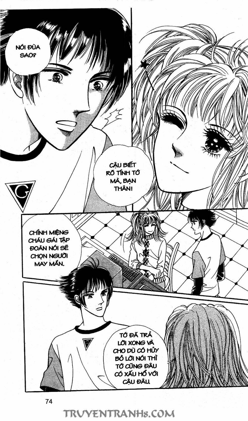 Lọ Lem Kén Rể: Chapter 51