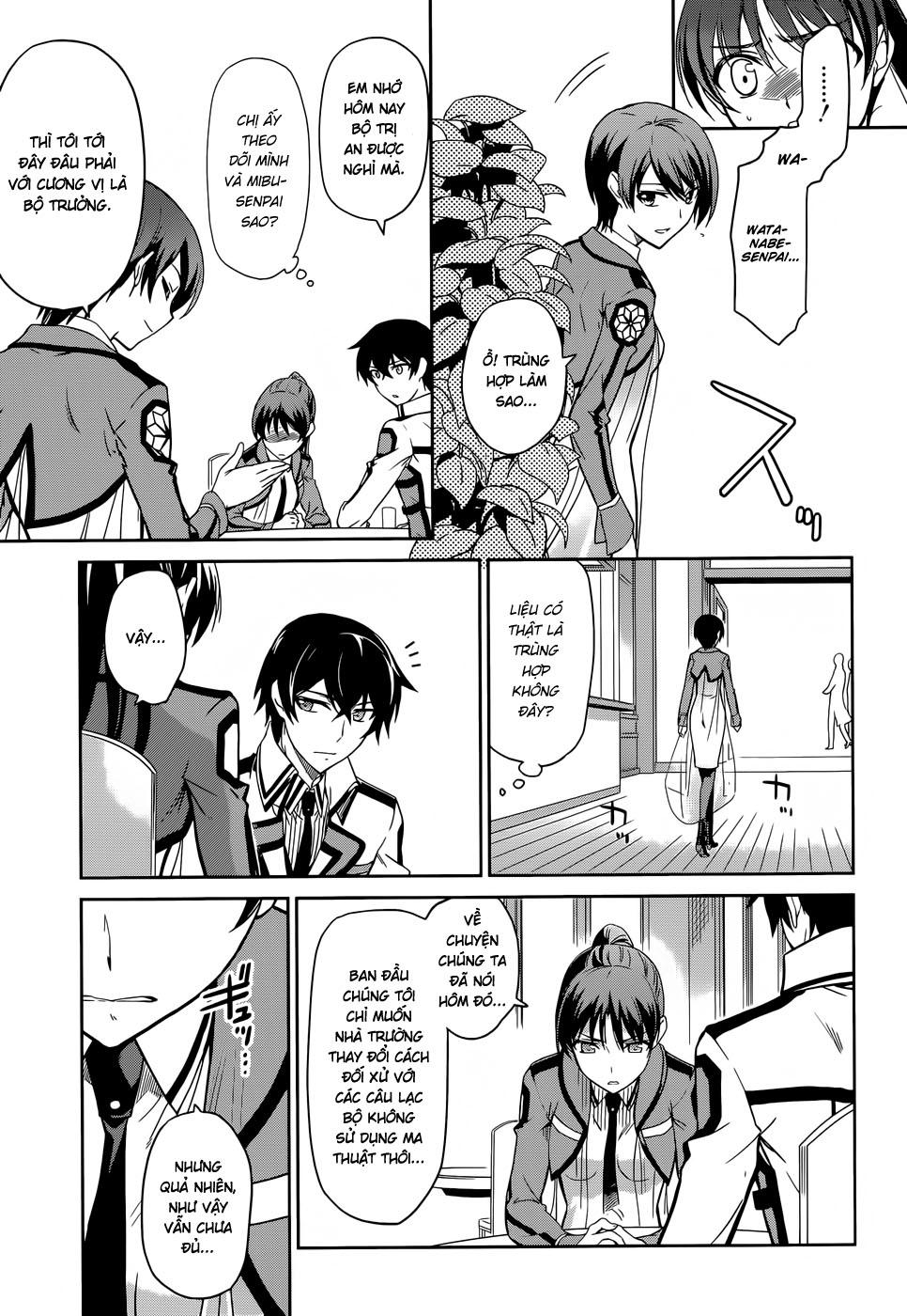 Mahouka Koukou No Rettousei - Nyuugaku Hen: Chapter 15