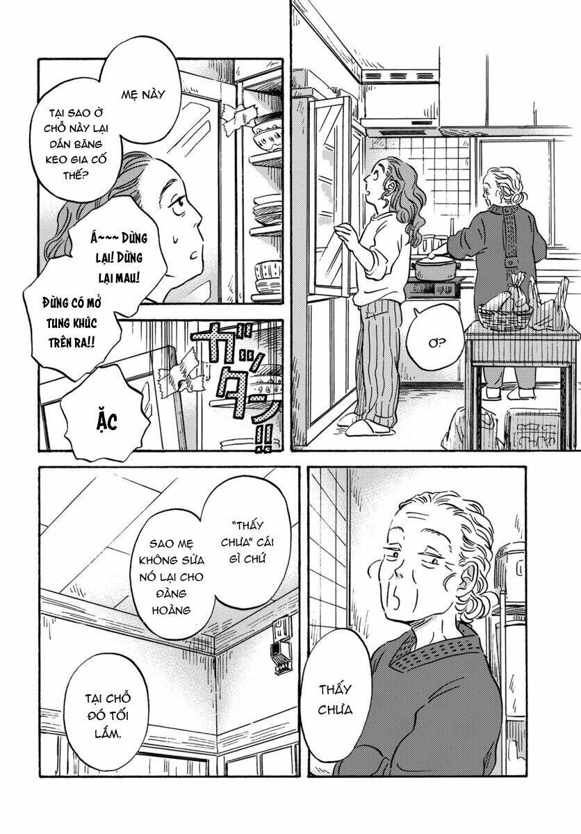 Metamorphose No Engawa: Chapter 15