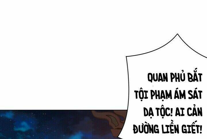 Bí Mật Của Dạ Tộc: Chapter 3.2