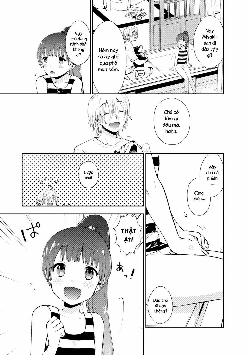 Umisaki Lilac: Chapter 12
