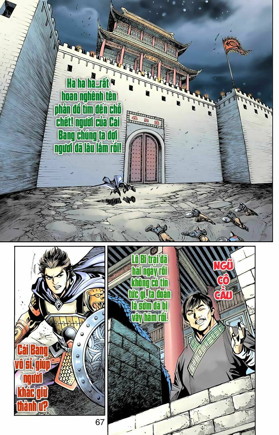 Thiên Tử Truyền Kỳ 6 - Hồng Vũ Đại Đế: Chapter 72