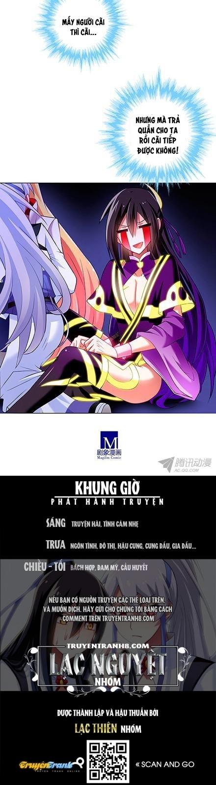 Đầu Óc Đại Sư Huynh Của Ta Rất Đen Tối: Chapter 113