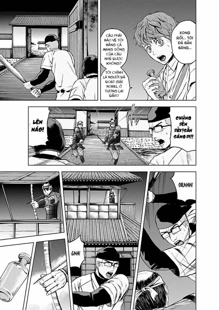 Gunjou Senki: Chapter 24