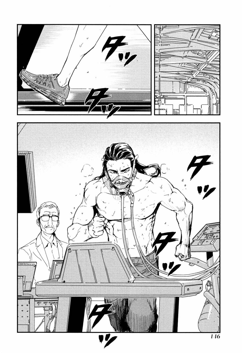 Until Death Do Us Part: Chapter 208