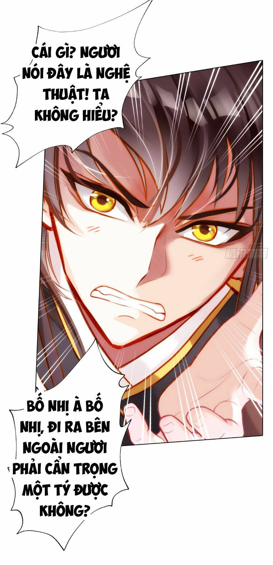 Bất Hủ Phàm Nhân: Chapter 17