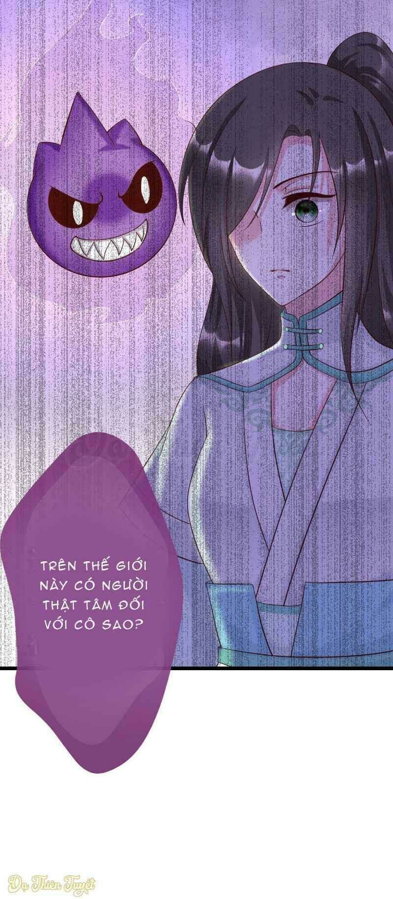 Nhân Vật Phản Diện Biến Thành Sủng Vật: Chapter 11