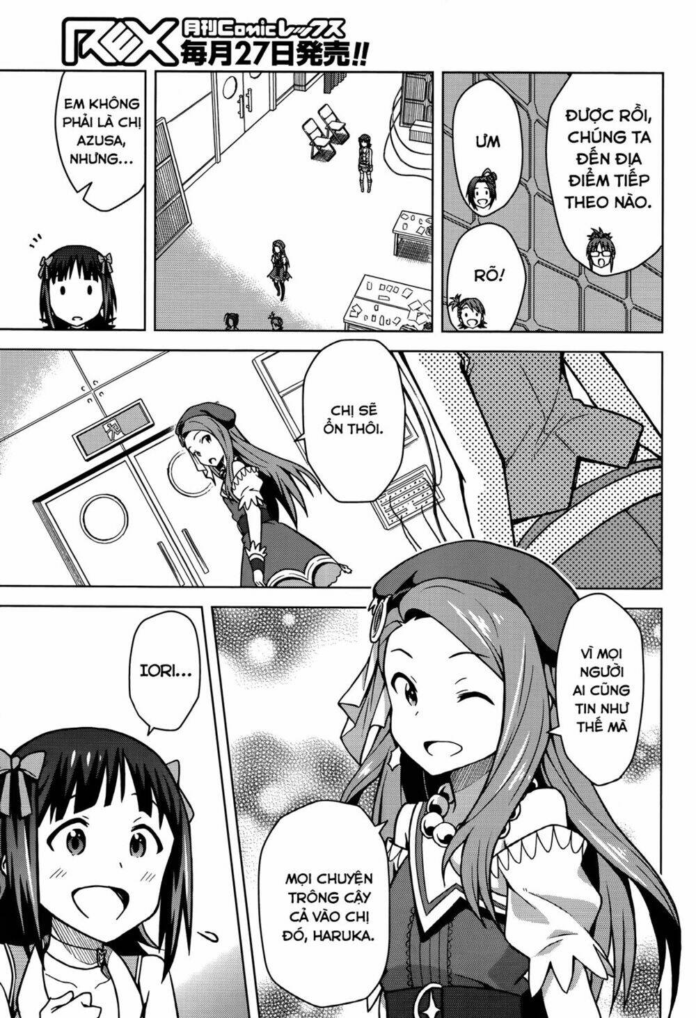 The Idolm@Ster (Mana): Chapter 2