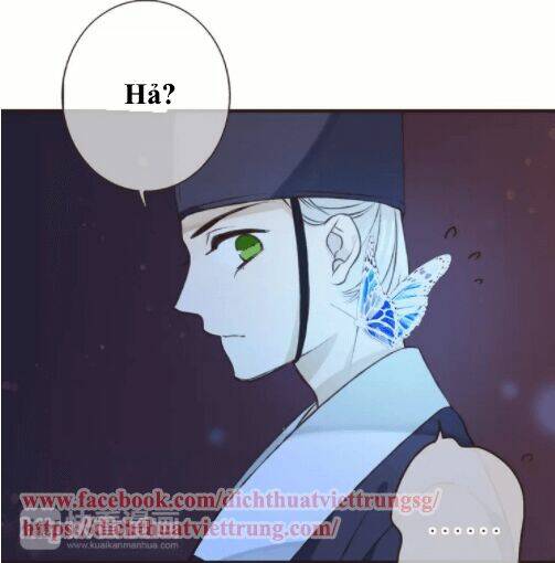 Bạn Trai Tôi Là Cẩm Y Vệ: Chapter 82