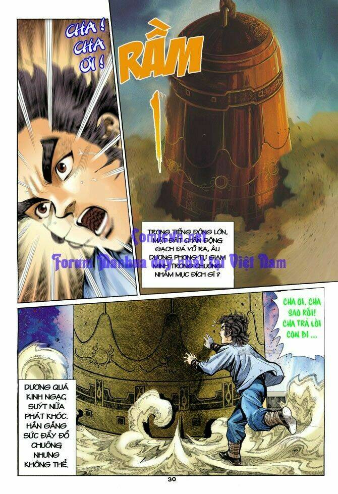 Thần Điêu Hiệp Lữ: Chapter 3