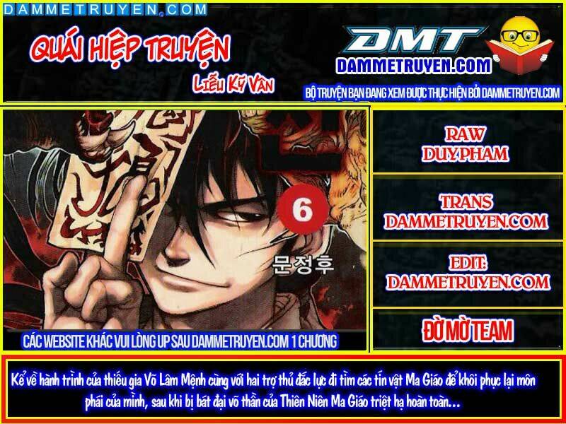 Quái Hiệp Truyện: Chapter 11