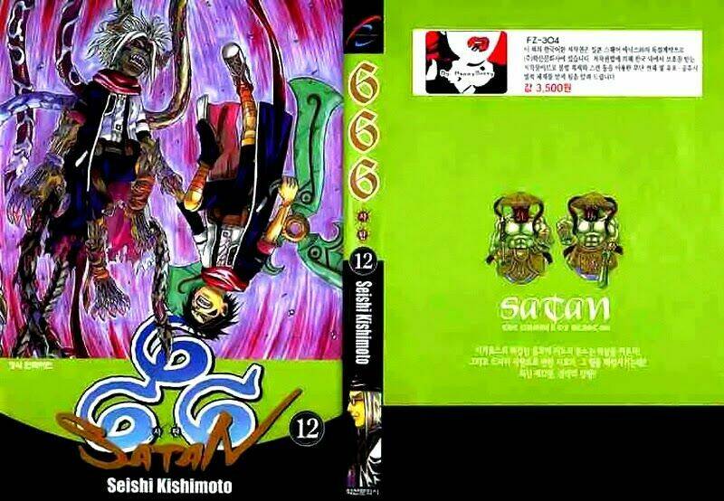 Cuộc Phiêu Lưu Của Quỷ Satan: Chapter 45