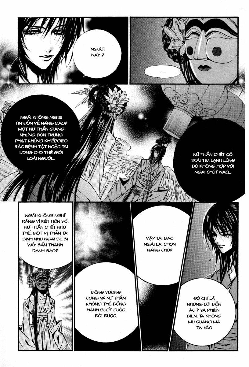 Tân Nương Của Thủy Thần: Chapter 84