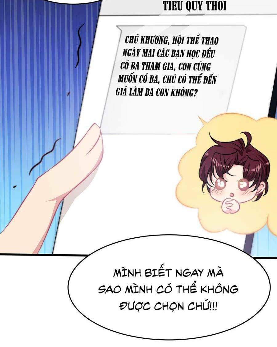 Vết Cắn Trí Mạng: Chapter 32