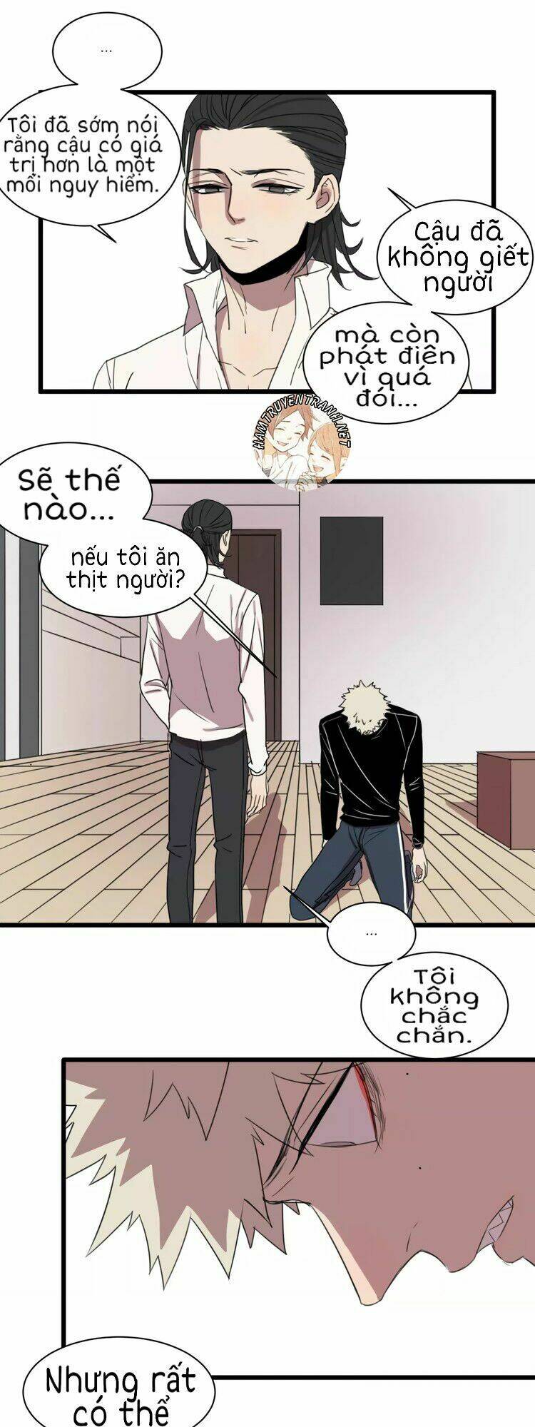 The Unfeeling Me: Chapter 4