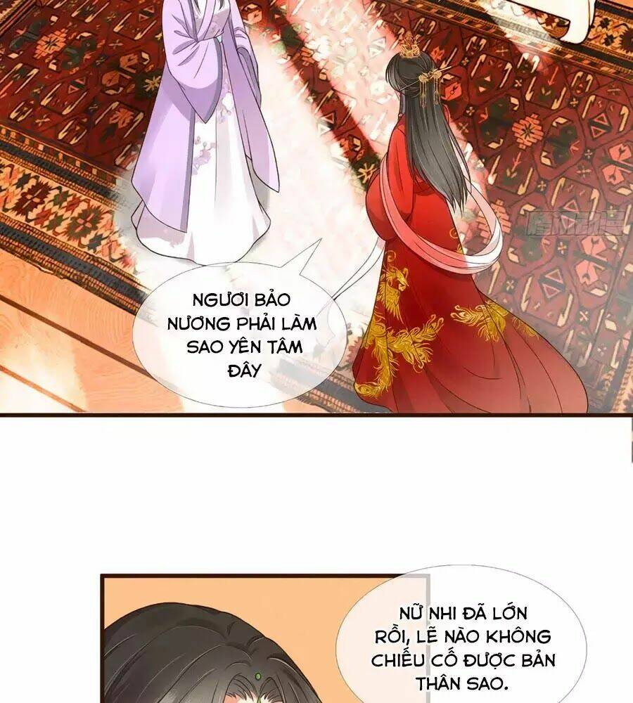 Trọng Sinh Chi Đích Nữ Bất Thiện: Chapter 15