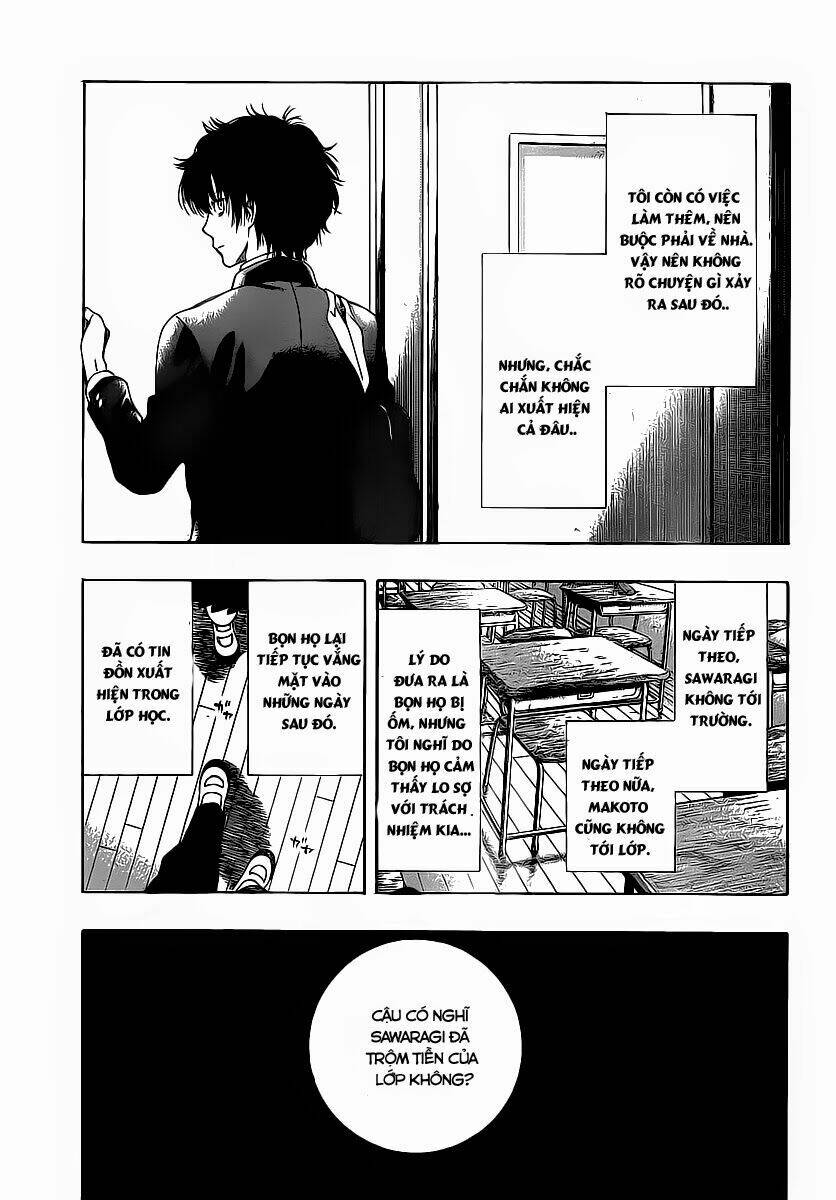 Tomodachi: Chapter 1.1