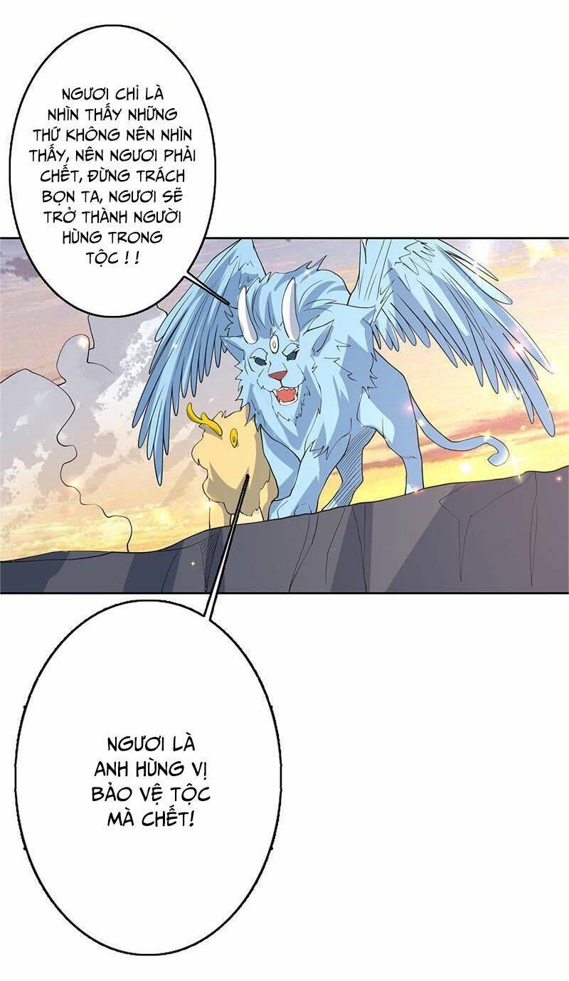Tối Cường Thần Thú Hệ Thống: Chapter 166