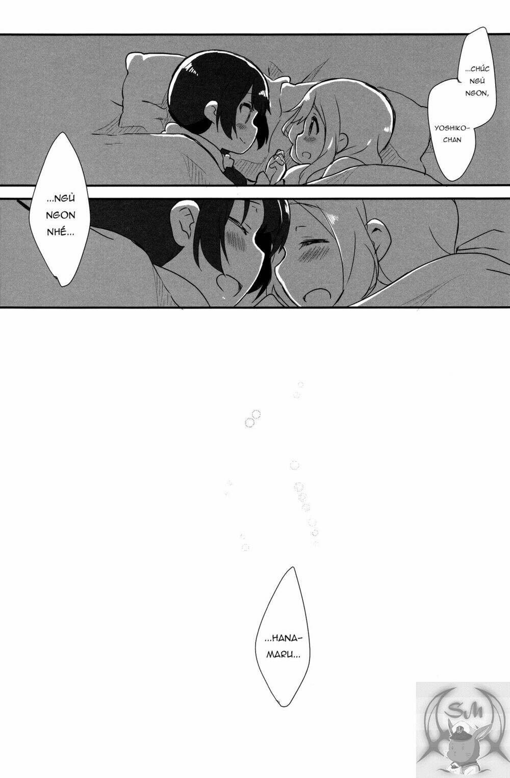 Weeknight Sleepover: Chapter 1