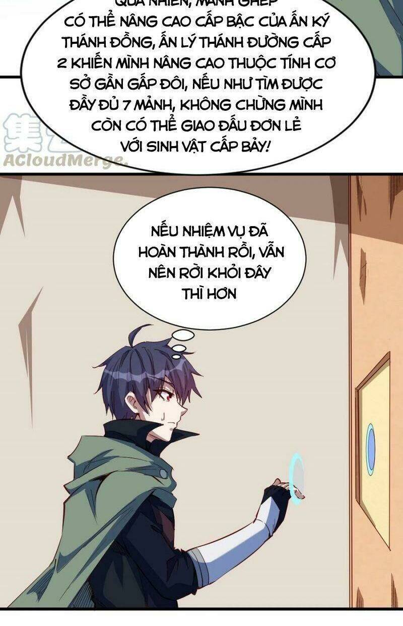 Thánh Đường Chi Thành: Chapter 86