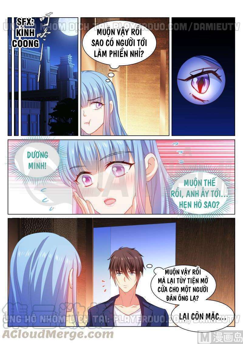 Ngận Thuần Ngận Ái Muội: Chapter 315